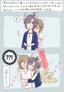 Post 11640322