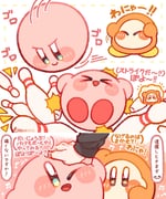 Post 11007898