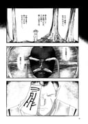 Post 11030756