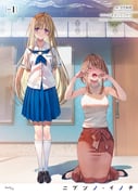 Post 12273486