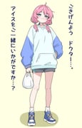 Post 12023426