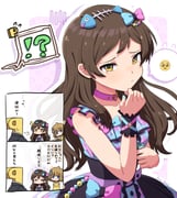 Post 12288178