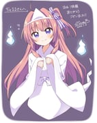 Post 10545949