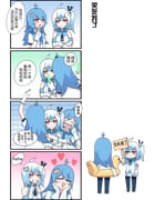 Post 11351518