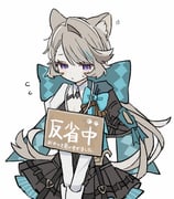 Post 12130464