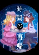 Post 11278817