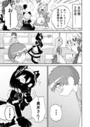 Post 12307066