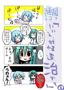 Post 472644