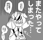 Post 12270104