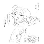 Post 12183771