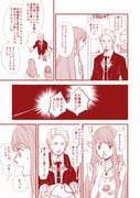 Post 9890333