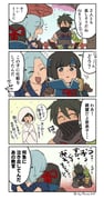 Post 4516693
