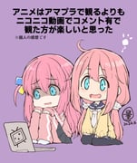 Post 7726007