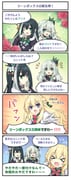 Post 11980561
