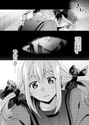 Post 11549989