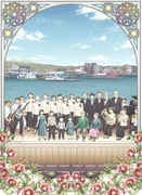 Post 8501203