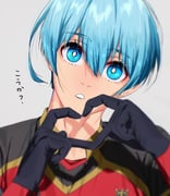 Post 8650672