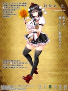 Post 9702256