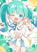 Post 10922715