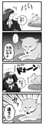 Post 11163805