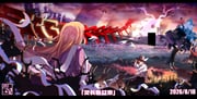 Post 12021578