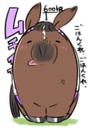 Post 12095401