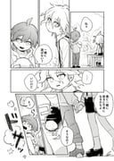 Post 6291034