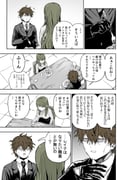 Post 11050215