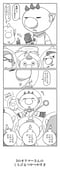 Post 8510405
