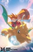 Post 12007118