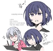Post 11807277