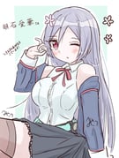 Post 10735763
