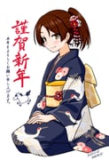 Post 10539303