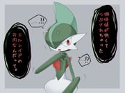 Post 10160745