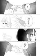 Post 11771896