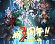 Post 8905149