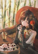 Post 8405016