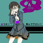 Post 8265643