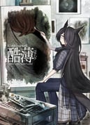 Post 11570412