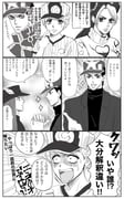 Post 5766802