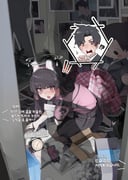 Post 11953872