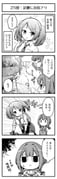 Post 12088665