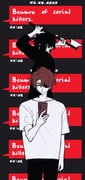 Post 10337727