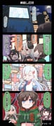 Post 7927786