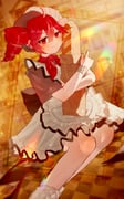 Post 12318680