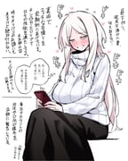 Post 12147667