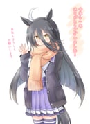 Post 12292731