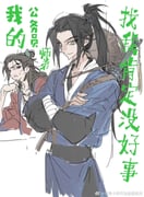 Post 12221206