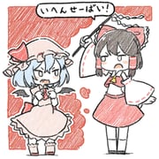 Post 12300359