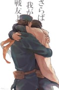 Post 9118705